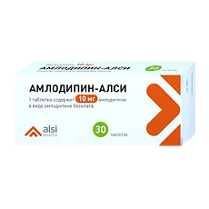 Купить Амлодипин-АЛСИ таблетки 10 мг 30 шт цена
