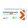 Аторвастатин-АЛСИ таблетки покрыт.плен.об. 10 мг 30 шт