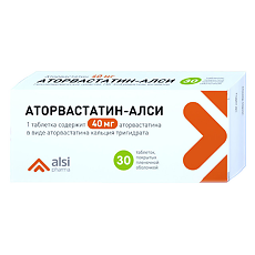 Купить Аторвастатин-АЛСИ таблетки покрыт.плен.об. 40 мг 30 шт цена