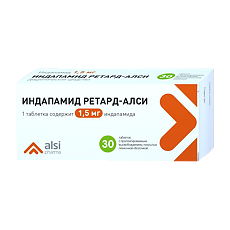 Купить Индапамид ретард-АЛСИ таблетки с пролонг высвобождением покрыт.плен.об. 1,5 мг 30 шт цена
