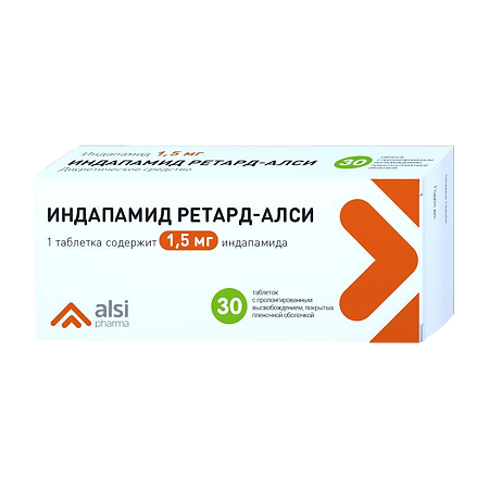 Изображение товара Индапамид ретард-АЛСИ таблетки с пролонг высвобождением покрыт.плен.об. 1,5 мг 30 шт