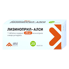 Купить Лизиноприл-АЛСИ таблетки 20 мг 20 шт цена