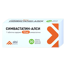 Купить Симвастатин-АЛСИ таблетки покрыт.плен.об. 10 мг 30 шт цена