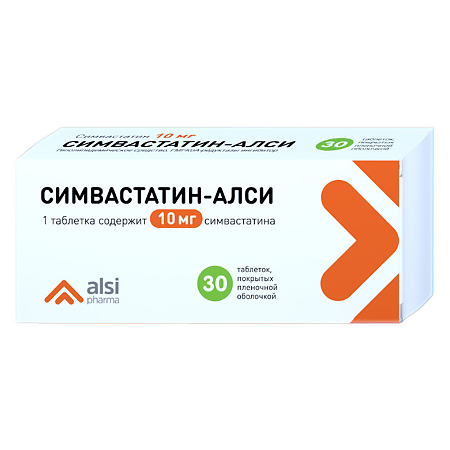 Симвастатин-АЛСИ таблетки покрыт.плен.об. 10 мг 30 шт