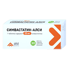Купить Симвастатин-АЛСИ таблетки покрыт.плен.об. 20 мг 30 шт цена