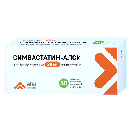 Симвастатин-АЛСИ таблетки покрыт.плен.об. 20 мг 30 шт