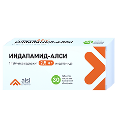 Купить Индапамид-АЛСИ таблетки покрыт.плен.об. 2,5 мг 30 шт цена