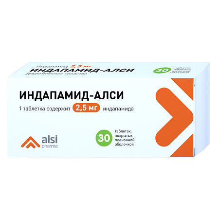 Индапамид-АЛСИ таблетки покрыт.плен.об. 2,5 мг 30 шт