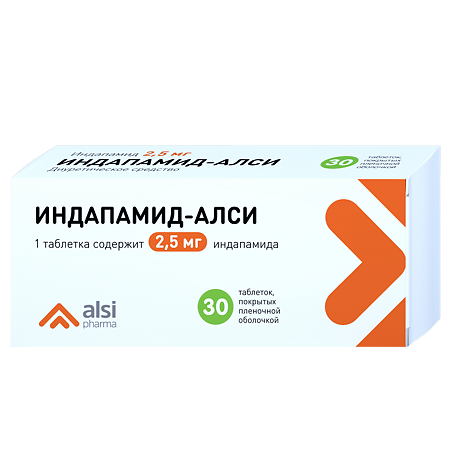 Индапамид-АЛСИ таблетки покрыт.плен.об. 2,5 мг 30 шт