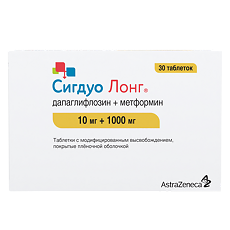 Купить Сигдуо Лонг таблетки с модифицированным высвобождением покрыт.плен.об. 10 мг+1000 мг 30 шт цена