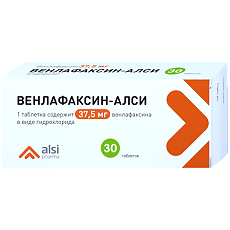 Купить Венлафаксин-АЛСИ таблетки 37,5 мг 30 шт цена