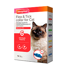 Купить Беафар (Beaphar) Flea & Tick Collar Ошейник для кошек синий от блох 6 мес. и клещей 6 мес. 35 см цена