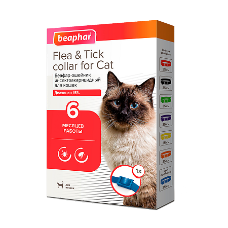 Беафар (Beaphar) Flea & Tick Collar Ошейник для кошек синий от блох 6 мес. и клещей 6 мес. 35 см