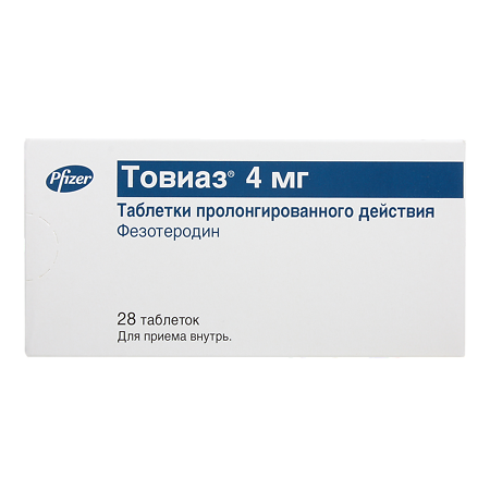 Купить В Аптеках Новомосковска Ралитен 2 Миллиграмма
