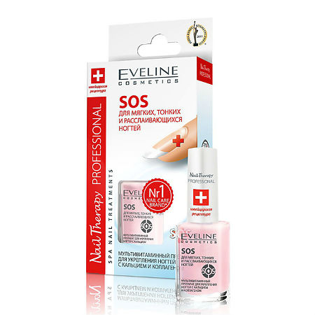 Изображение товара Eveline Nail Therapy SOS - Мультивитаминный препарат для ногтей 12 мл