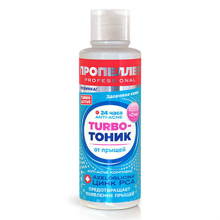 Изображение товара Пропеллер Turbo тоник от прыщей 100 мл 1 шт