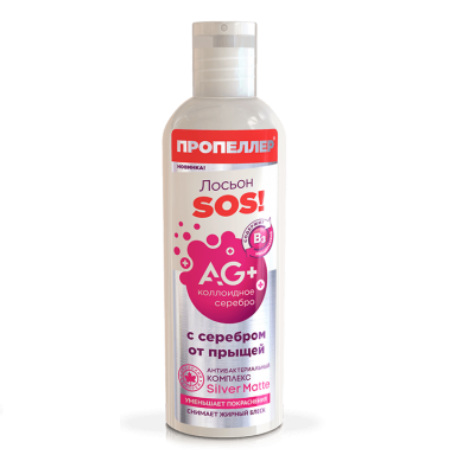 Изображение товара Пропеллер Лосьон SOS с серебром от прыщей 200 мл для проблемной кожи лица