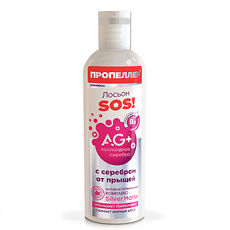 Изображение товара Пропеллер Лосьон SOS! с серебром от прыщей 200 мл 1 шт