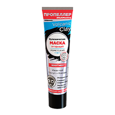 Изображение товара Пропеллер Вулканическая маска от прыщей Иван-чай, Гассул + Каолин 40 мл 1 шт