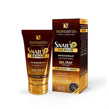 Изображение товара Novosvit Крем интенсивный ночной gel trap с муцином улитки 50 мл 1 шт