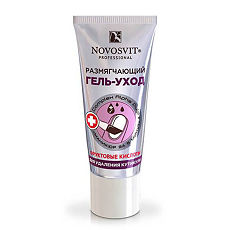 Купить Novosvit Размягчающий гель-уход для удаления кутикулы 20 мл 1 шт цена