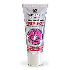 Купить Novosvit Крем S.O.S интенсивный уход против заусенцев 20 мл 1 шт цена