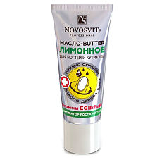 Купить Novosvit Масло-butter лимонное Активатор роста ногтей 20 мл 1 шт цена
