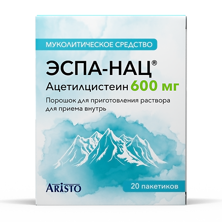 Эспа-Нац порошок д/приг раствора д/приема внутрь 600 мг пак 20 шт