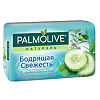 Palmolive Мыло Бодрящая свежесть с экстрактом зеленого чая и огурца 150 г 1 шт