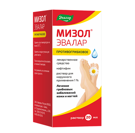 Изображение товара Мизол Эвалар раствор для наружного применения 1 % 20 мл 1 шт