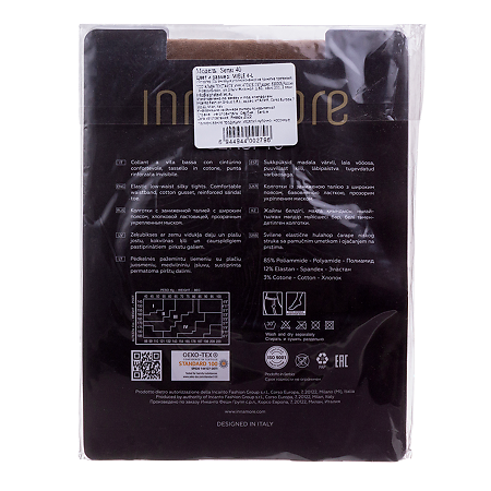 Колготки Иннаморе (Innamore) Sensi 40 den miele р.4 заниженная талия 1 шт