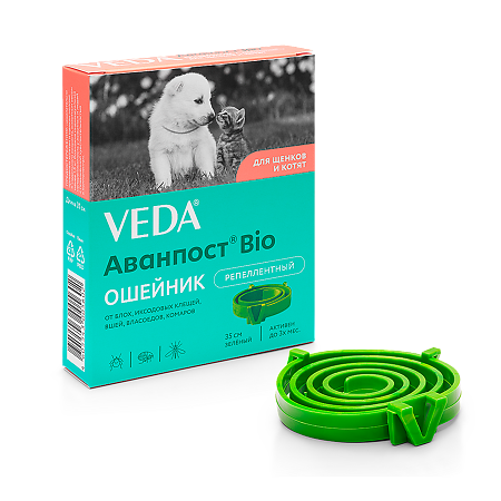 Аванпост Bio Ошейник репеллентный для щенков, котят зеленый 1 шт