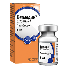 Купить Ветмедин раствор для инъекций 0,75 мг/мл фл 5 мл ВЕТЕРИНАРНЫЙ 1 шт цена