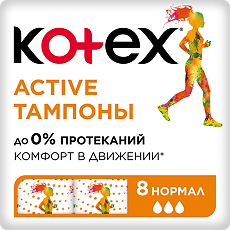 Купить Kotex Тампоны Актив нормал 8 шт цена