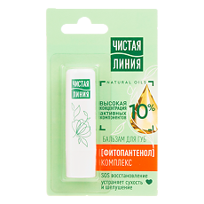 Купить Чистая Линия Бальзам для губ Фитопантенол 4 г 1 шт цена
