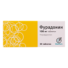 Купить Фурадонин таблетки 100 мг 20 шт цена