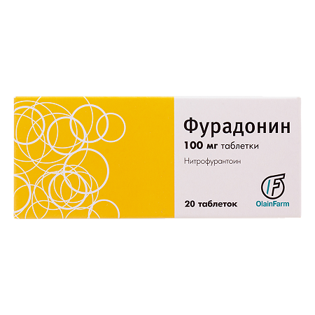 Фурадонин таблетки 100 мг 20 шт