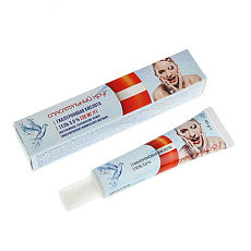 Изображение товара Спасательный круг Гиалуроновая кислота гель 3% 40 г 1 шт