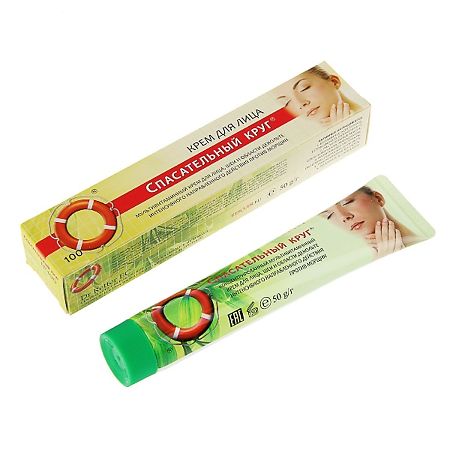 Изображение товара Спасательный круг Крем для лица дневной мультивитаминный 50 г 1 шт