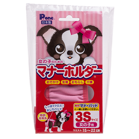 P.One Защитный пояс-штанишки гигиенические для собак и кошек (для сучек) до 2 кг для туалета и течки обхват талии 15-22 см р.SSS уп.