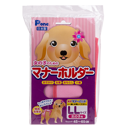 P.One Защитный пояс-штанишки гигиенические для сучек 12-25 кг для туалета и течки обхват талии 45-65 см р.LL уп.