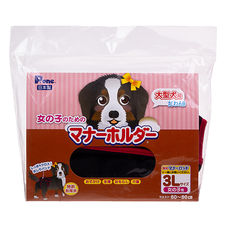 P.One Защитный пояс-штанишки гигиенические для сучек до 20 кг для туалета и течки обхват талии 45-65 см р.LLL уп.