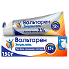Вольтарен Эмульгель гель для наружного применения 2 % 150 г 1 шт