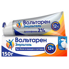Купить Вольтарен Эмульгель гель для наружного применения 2 % 150 г 1 шт цена