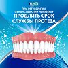 Корега Биоформула таблетки для очищения зубных протезов 72 шт