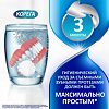 Корега Биоформула таблетки для очищения зубных протезов 72 шт