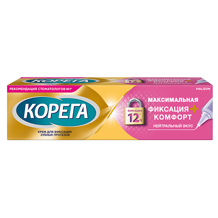 Корега Комфорт, крем для фиксации зубных протезов 40 мл 1 шт