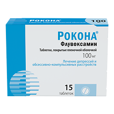 Изображение товара Рокона таблетки покрыт.плен.об. 100 мг 15 шт