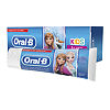Oral-B Зубная паста Kids детская Легкий вкус Frozen/Cars 75 мл 1 шт