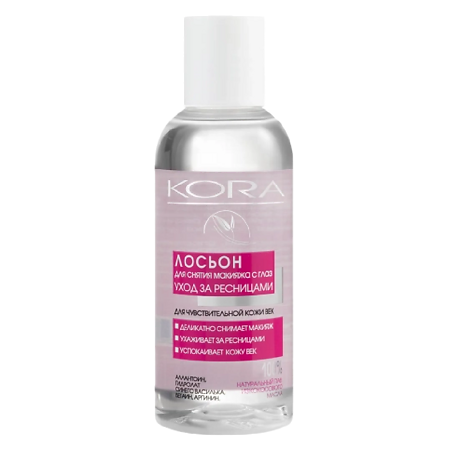 Изображение товара KORA Лосьон для снятия макияжа с глаз для чувствительной кожи век и уход за ресницами 150 мл 1 шт
